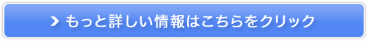 /EсyYp NULLuWAbNXz̔TCg